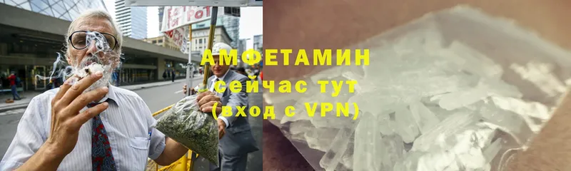 omg tor  Орёл  АМФЕТАМИН 97% 